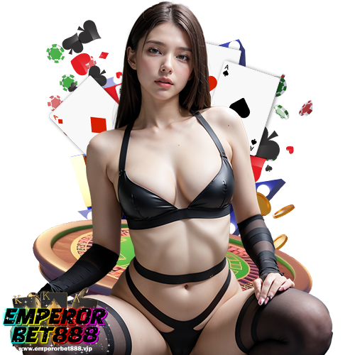 emperorbet888 เว็บพนันออนไลน์
